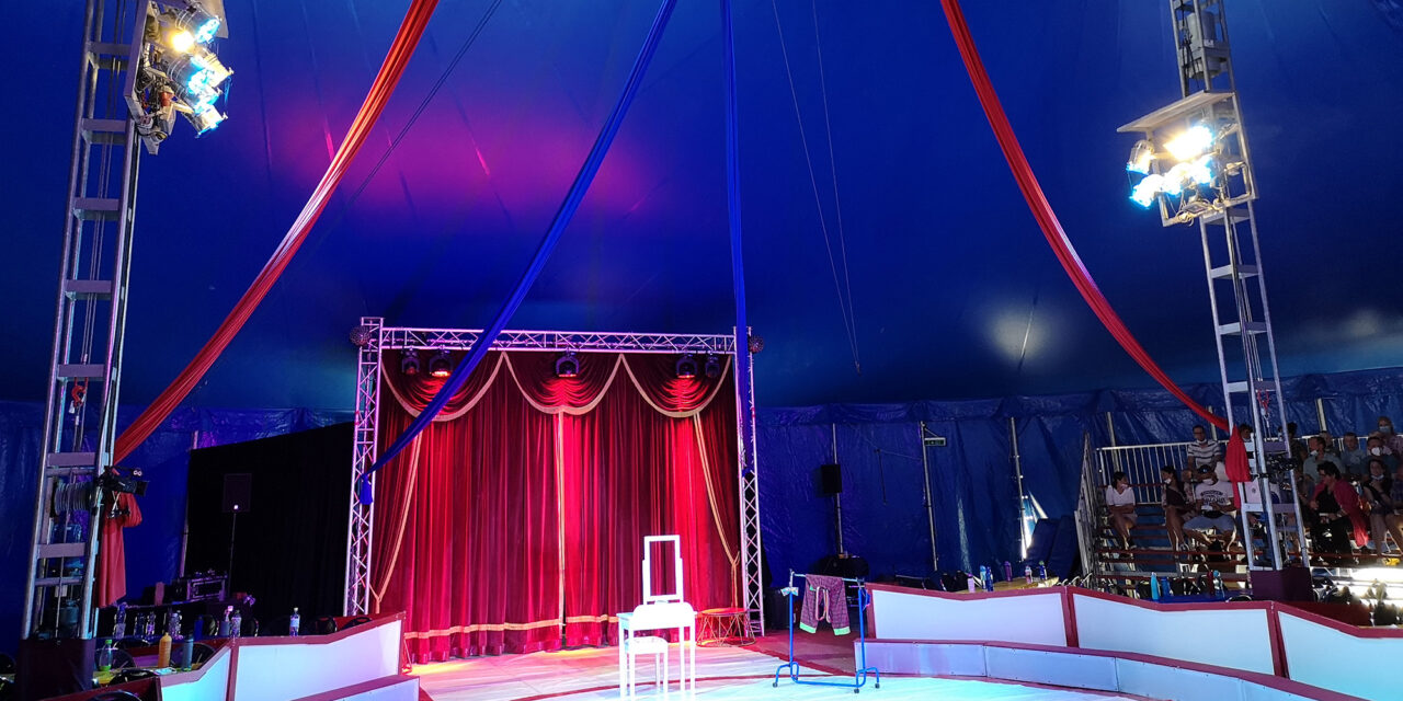 projekt-zirkus-1280x640.jpg